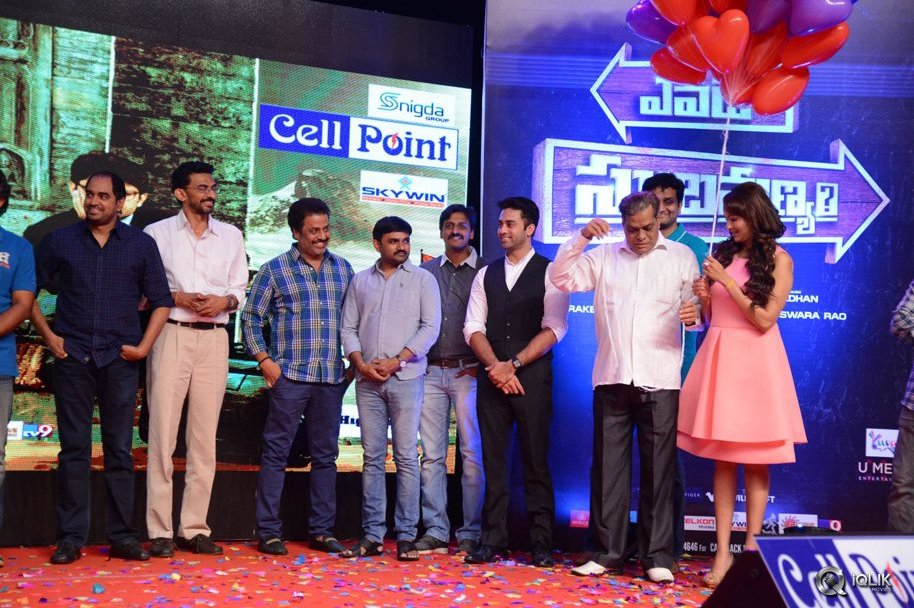 Yevade-Subramanyam-Movie-Audio-Launch